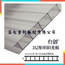 北京志權龍泰建材銷售中心 專業建材供應，鑄就品質工程